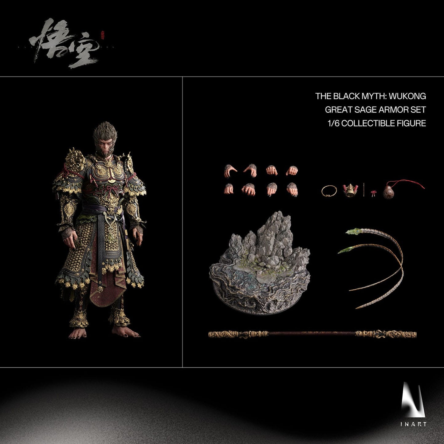 Black Myth: Wukong Actionfigur 1/6 Great Sage Armor Wukong 40 cm